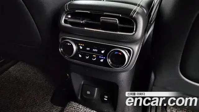 Genesis GV80 2020 — Şəkil 7/20