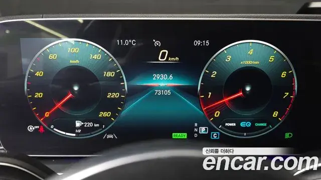 Mercedes-Benz GLE-Class 2019 — Şəkil 4/20