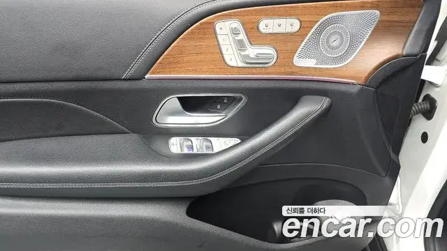 Mercedes-Benz GLE-Class 2019 — Şəkil 17/20