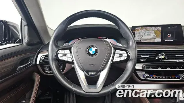 BMW 5 Series 2020 — Şəkil 4/20