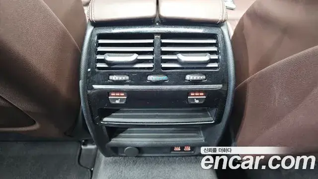 BMW 5 Series 2020 — Şəkil 3/20
