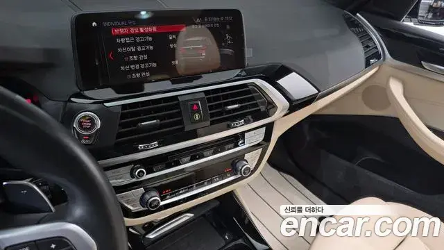 BMW X3 2019 — ფოტო 4/20