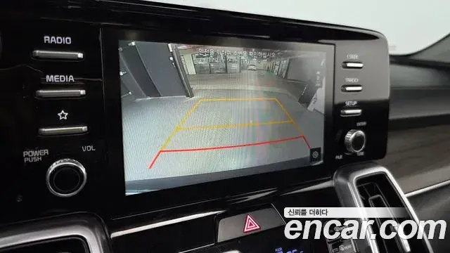 Kia Sorento 2021 — Photo 14/20