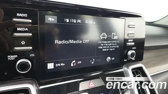 Kia Sorento 2021 — Photo 15/20