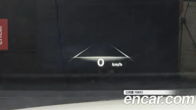 Genesis GV70 2023 — ფოტო 4/20