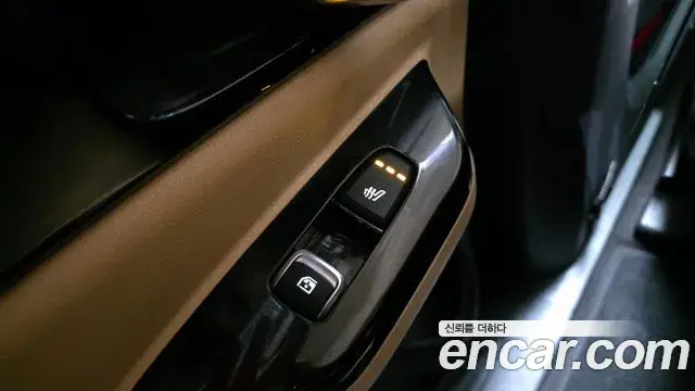 Kia Carnival 2023 — Фото 19/20