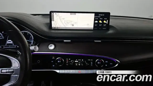 Genesis GV70 2021 — ფოტო 1/20