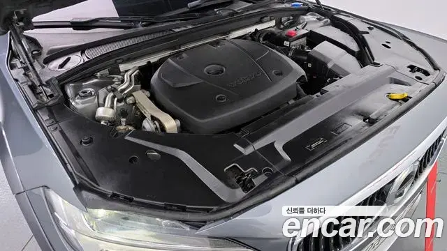 Volvo V90 Cross Country 2019 — Photo 11/20