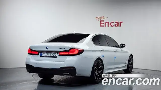 BMW 5 Series 2022 — ფოტო 1/20