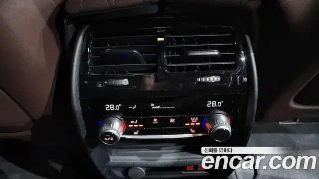 BMW 5 Series 2022 — ფოტო 13/20