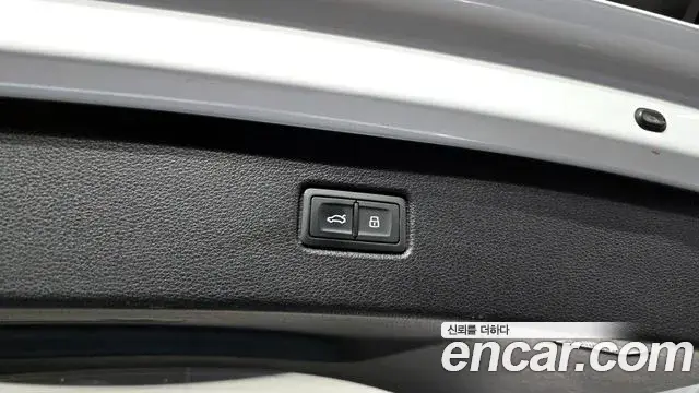 Audi Q7 2019 — Фото 20/20