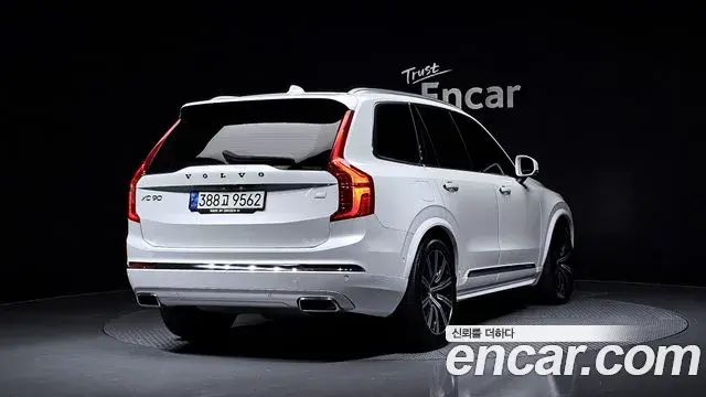 Volvo XC90 2021 — Фото 2/20
