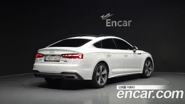 Audi A5 2021 — Photo 7/20