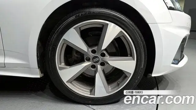 Audi A5 2021 — Photo 11/20