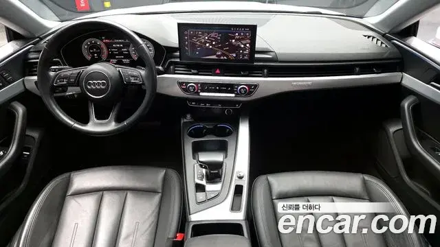 Audi A5 2021 — Photo 1/20
