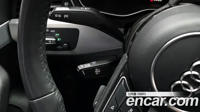 Audi A5 2021 — Photo 16/20