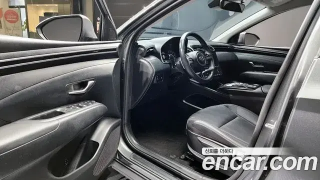 Hyundai Tucson Hybrid 2022 — Şəkil 7/20
