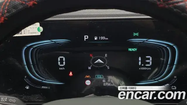 Kia Niro 2025 — ფოტო 11/20