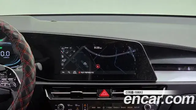 Kia Niro 2025 — ფოტო 1/20