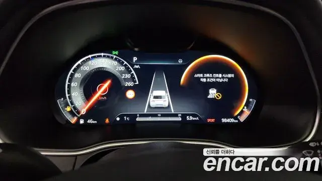 Genesis GV80 2021 — ფოტო 5/20