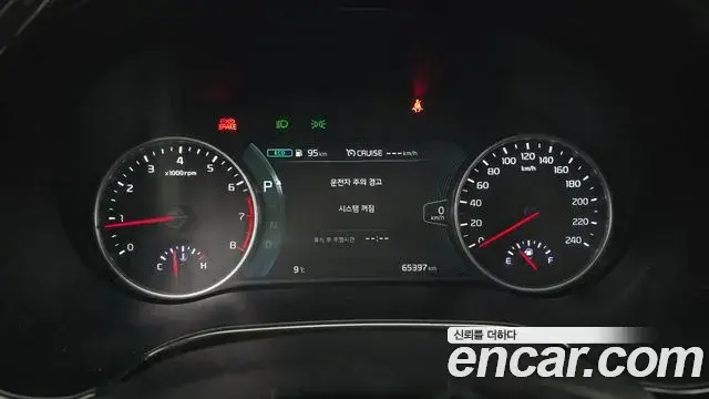 Kia Seltos 2021 — Photo 17/20