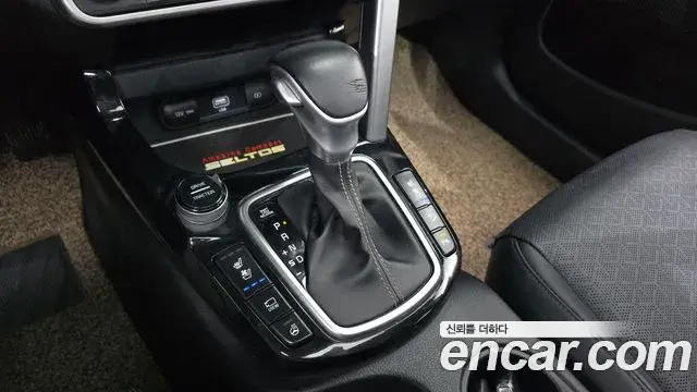 Kia Seltos 2021 — Photo 15/20