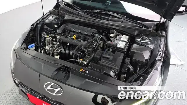 Hyundai The New Avante Hybrid 2020 — Şəkil 8/20