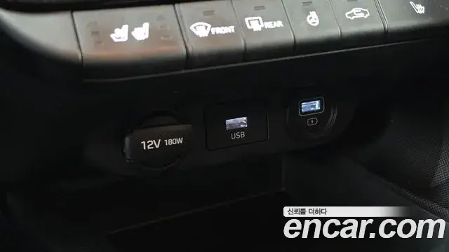 Hyundai The New Avante Hybrid 2020 — Şəkil 20/20