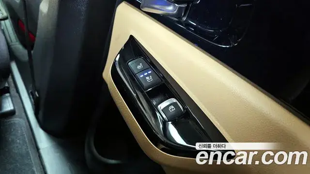 Kia Carnival 2021 — Şəkil 19/20