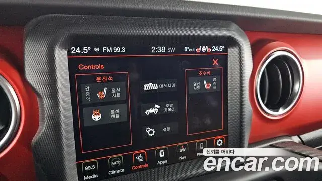 Jeep Wrangler 2021 — Фото 16/20