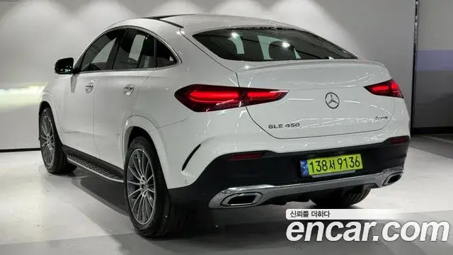 Mercedes-Benz GLE-Class 2025 — ფოტო 14/20