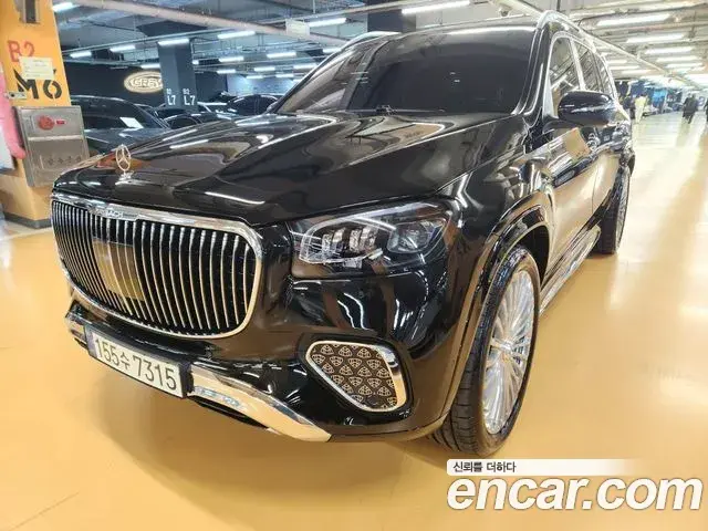 Mercedes-Benz GLS-Class 2024 — Şəkil 13/20