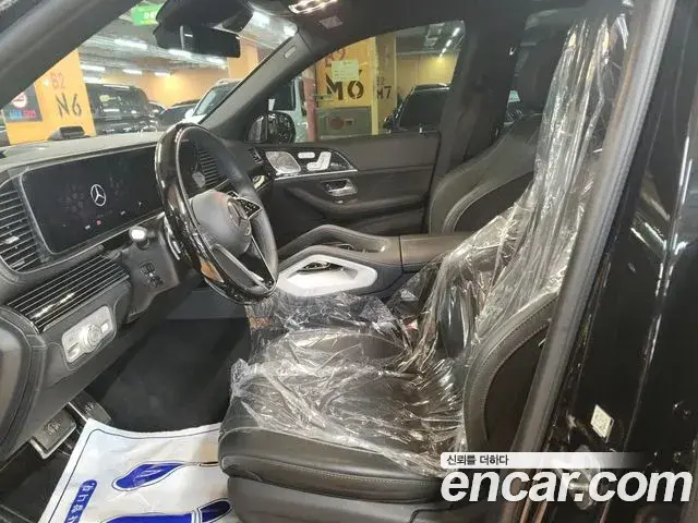 Mercedes-Benz GLS-Class 2024 — Şəkil 1/20