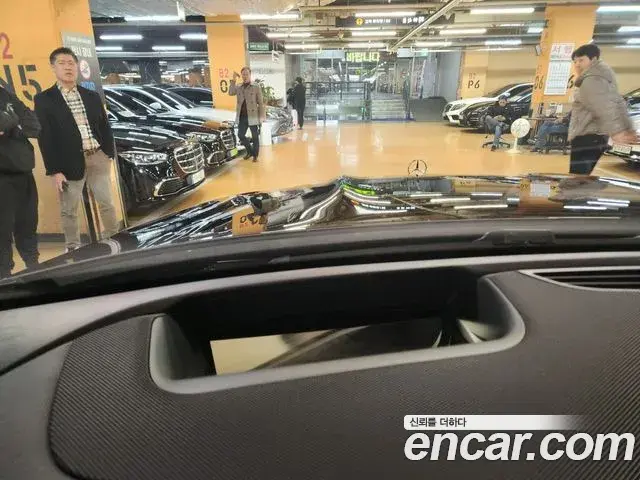 Mercedes-Benz GLS-Class 2024 — Şəkil 4/20