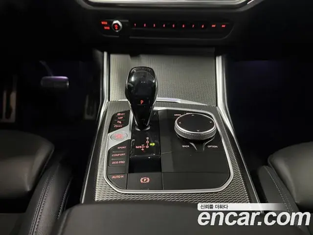 BMW 3 Series 2021 — Şəkil 17/20