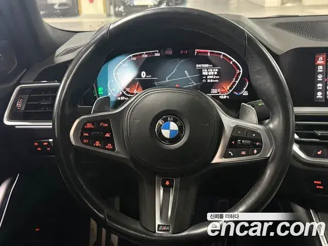 BMW 3 Series 2021 — Şəkil 14/20