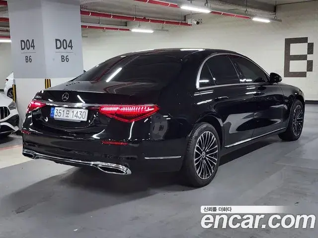 Mercedes-Benz S-Class 2022 — ფოტო 2/20
