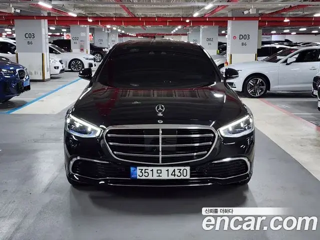 Mercedes-Benz S-Class 2022 — ფოტო 20/20