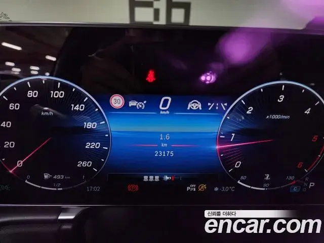 Mercedes-Benz S-Class 2022 — ფოტო 3/20