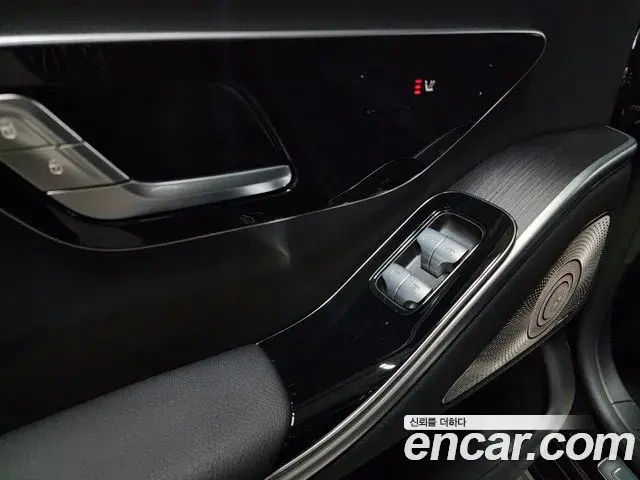 Mercedes-Benz S-Class 2022 — ფოტო 16/20