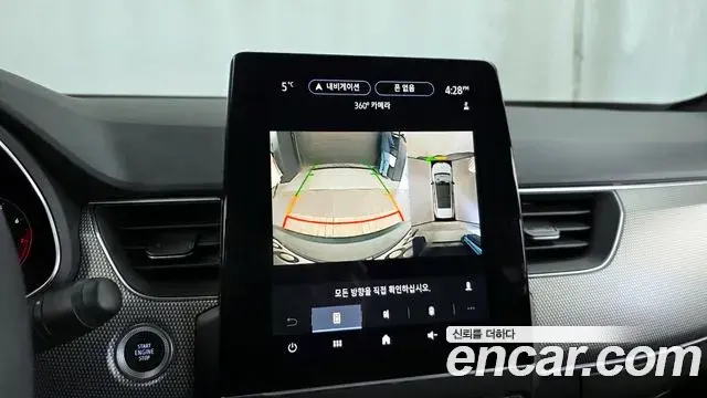 Renault Samsung XM3 2024 — Şəkil 19/20