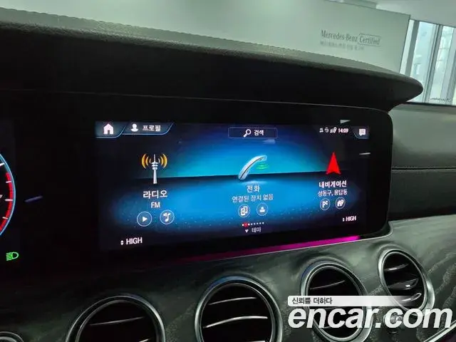 Mercedes-Benz E-Class 2022 — ფოტო 4/17