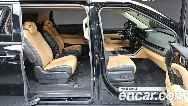 Kia Carnival 2023 — Şəkil 15/20