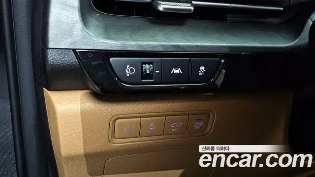 Kia Carnival 2023 — Şəkil 3/20