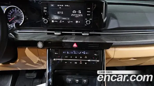 Kia Carnival 2023 — Şəkil 17/20