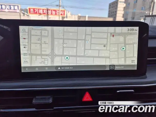 Kia K5 2023 — Şəkil 8/20