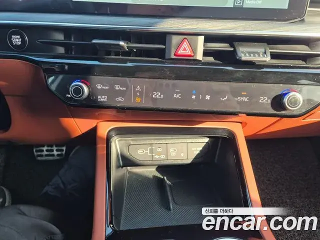 Kia K5 2023 — Şəkil 17/20