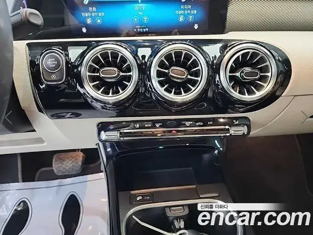Mercedes-Benz A-Class 2022 — Şəkil 17/19