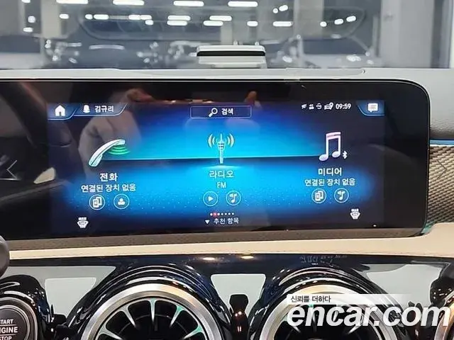 Mercedes-Benz A-Class 2022 — Şəkil 16/19