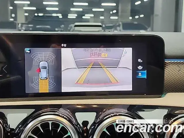 Mercedes-Benz A-Class 2022 — Şəkil 8/19